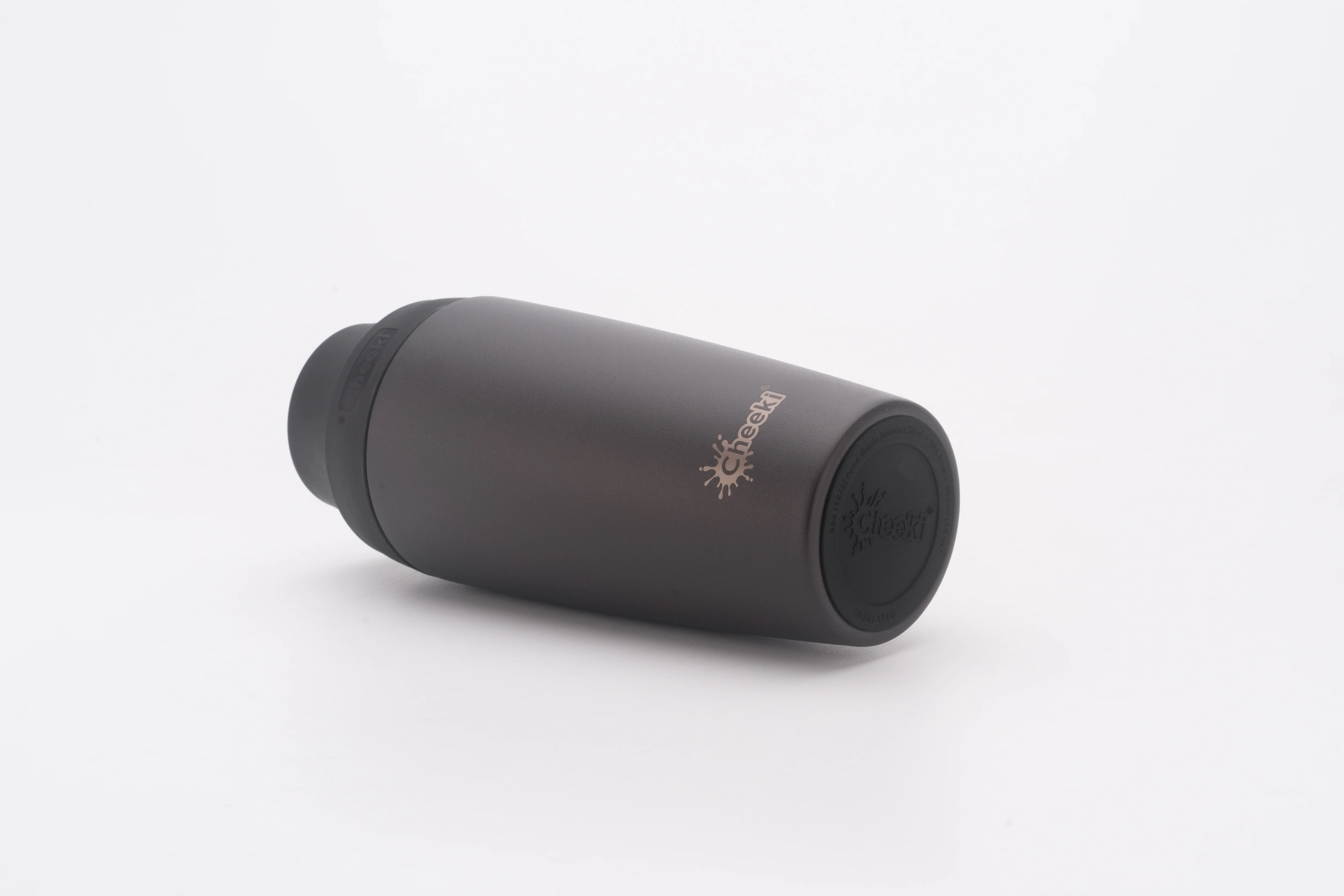 450ml Insulated Coffee Mug - Chocolate - Image 3